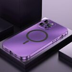 Ultra-Protective Magnetic Metal Frame Case for iPhone